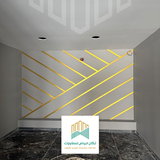 اشكال استيل على الجدران الرياض