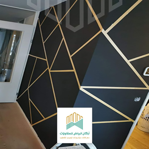 ديكور استيل داخلي في الرياض