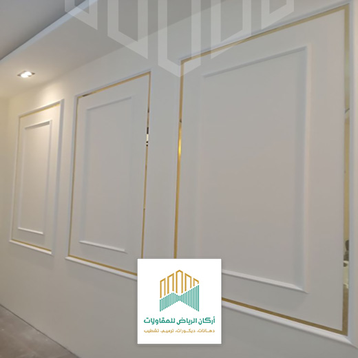 ديكورات فوم استيل في الرياض