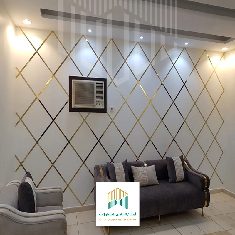 ديكور استيل مودرن بالرياض