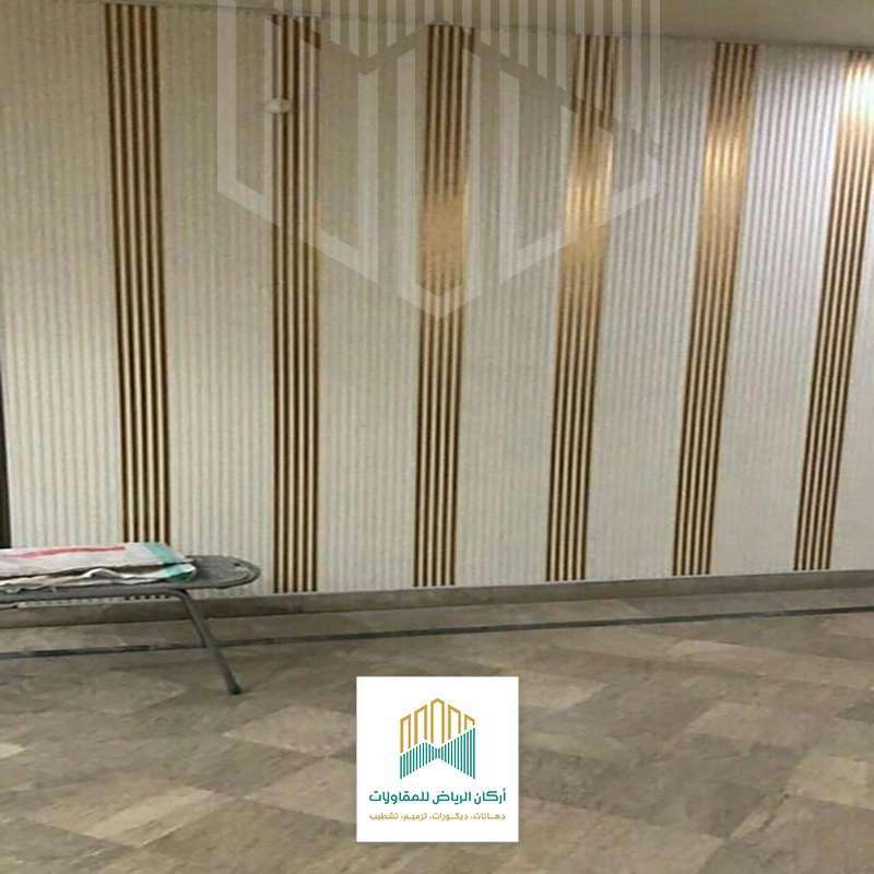ديكور استيل داخلي في الرياض