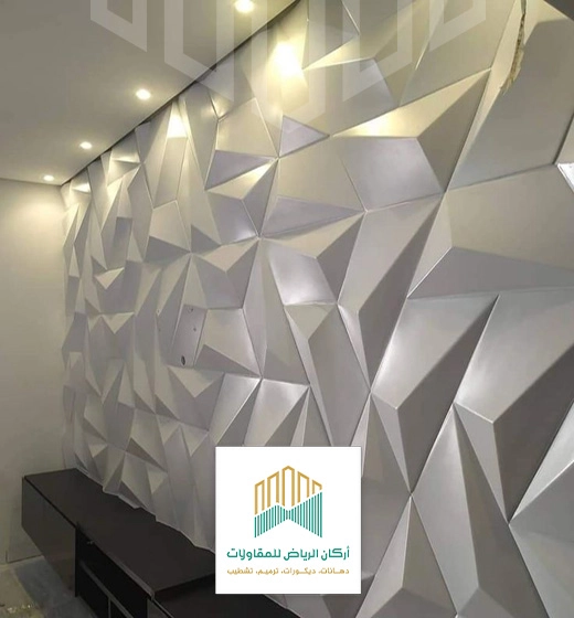 معلم ديكور فايبر