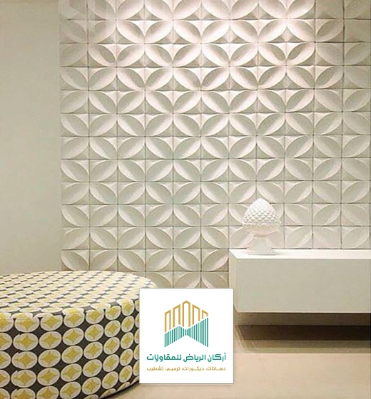 الواح فايبر للجدران بالرياض