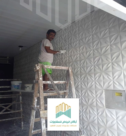 تركيب ديكورات فايبر في الرياض