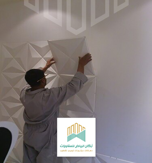 تركيب ديكورات فايبر في الرياض