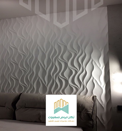 ديكورات فايبر جلاس الرياض