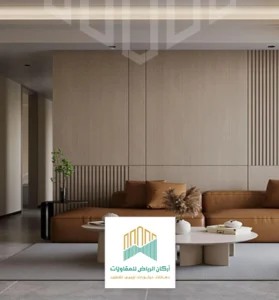 تصميم شيبورد ديكور