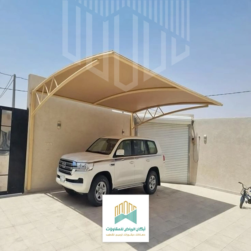 عمل مظلات سيارات بالرياض