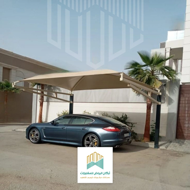 مظلات خارجية للسيارات بالرياض