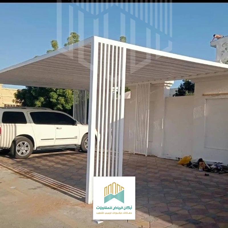 مظلات حديد للسيارات الرياض