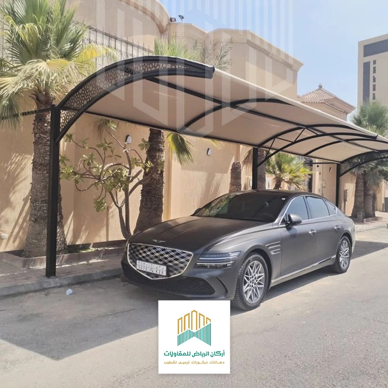 مظلات سيارات PVC في الرياض