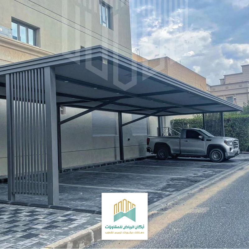 مظلات حديد للسيارات في الرياض