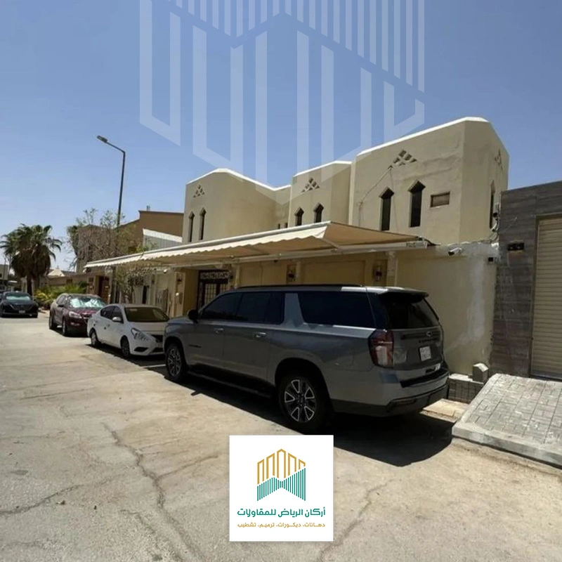 حداد مظلات سيارات بالرياض