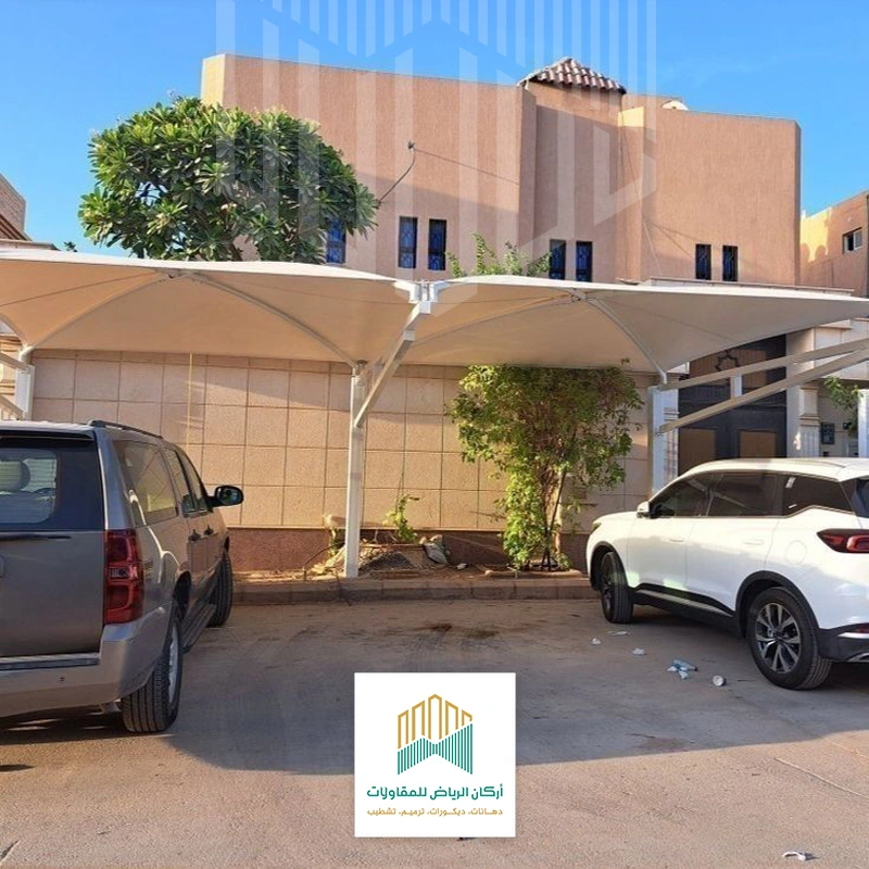 مظلات خارجية للسيارات بالرياض
