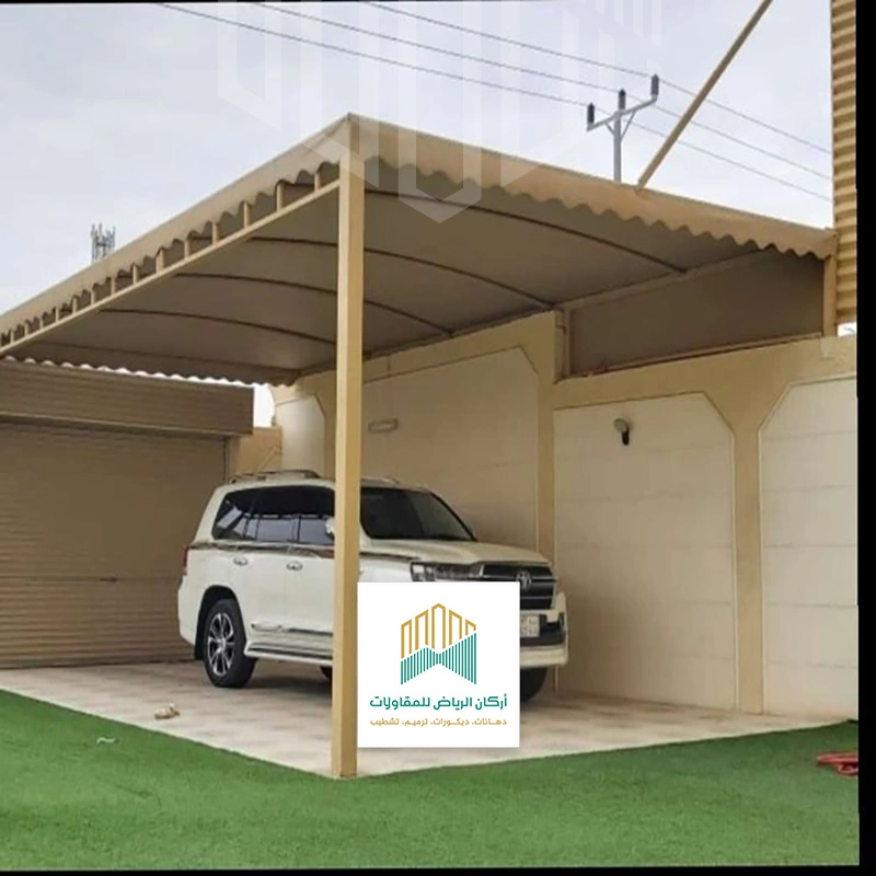 عمل مظلات سيارات الرياض