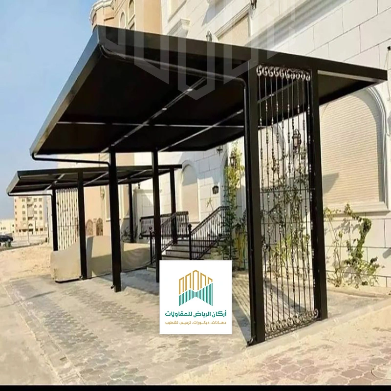 مظلات سيارات PVC الرياض