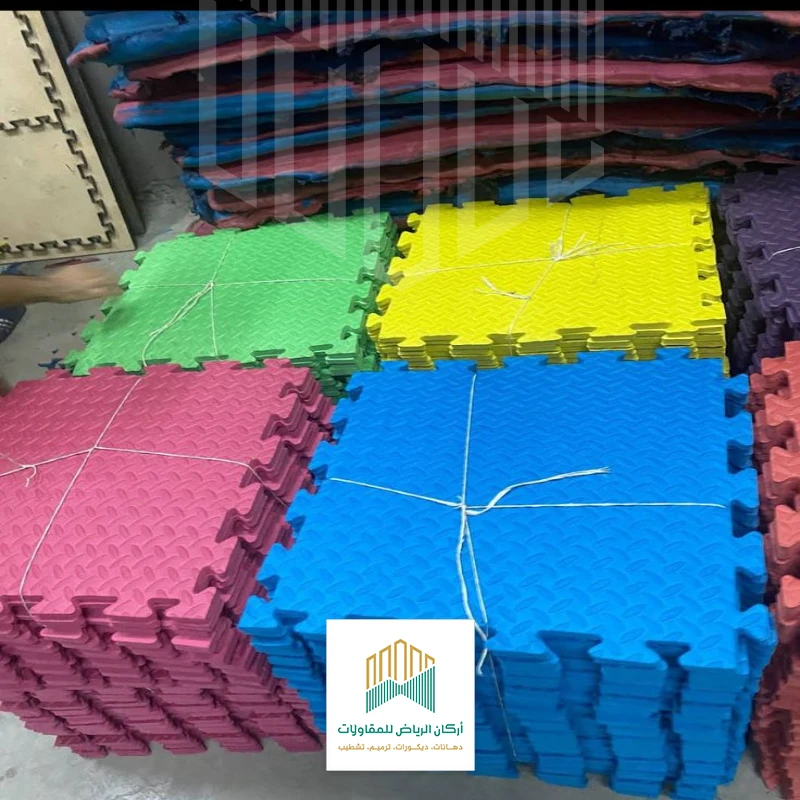 اشكال ارضيات ملاعب اطفال الرياض