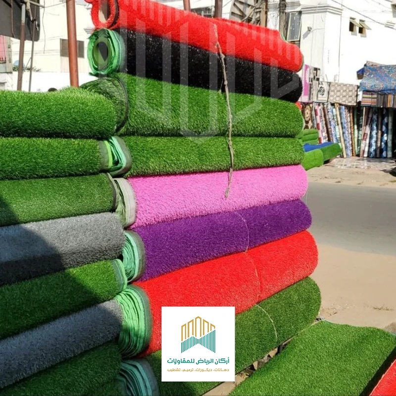 اشكال ارضيات ملاعب اطفال الرياض