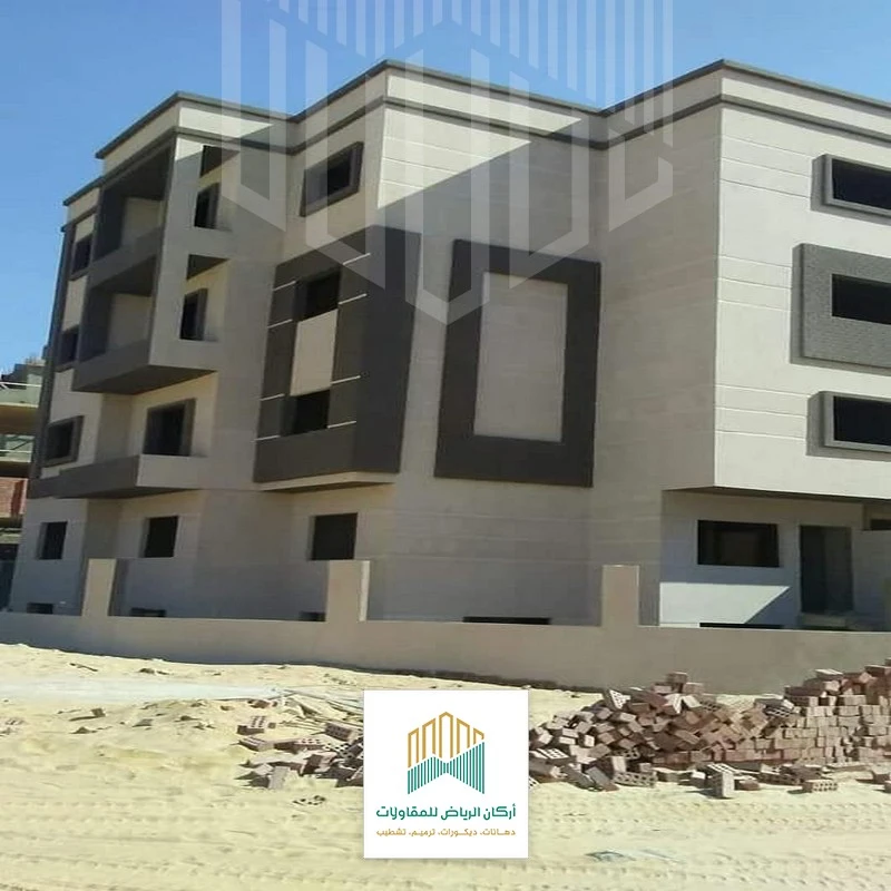 دهانات خارجية مودرن الرياض