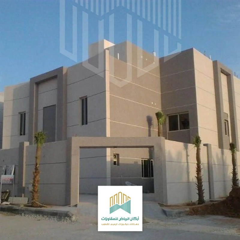 دهانات خارجية مودرن الرياض
