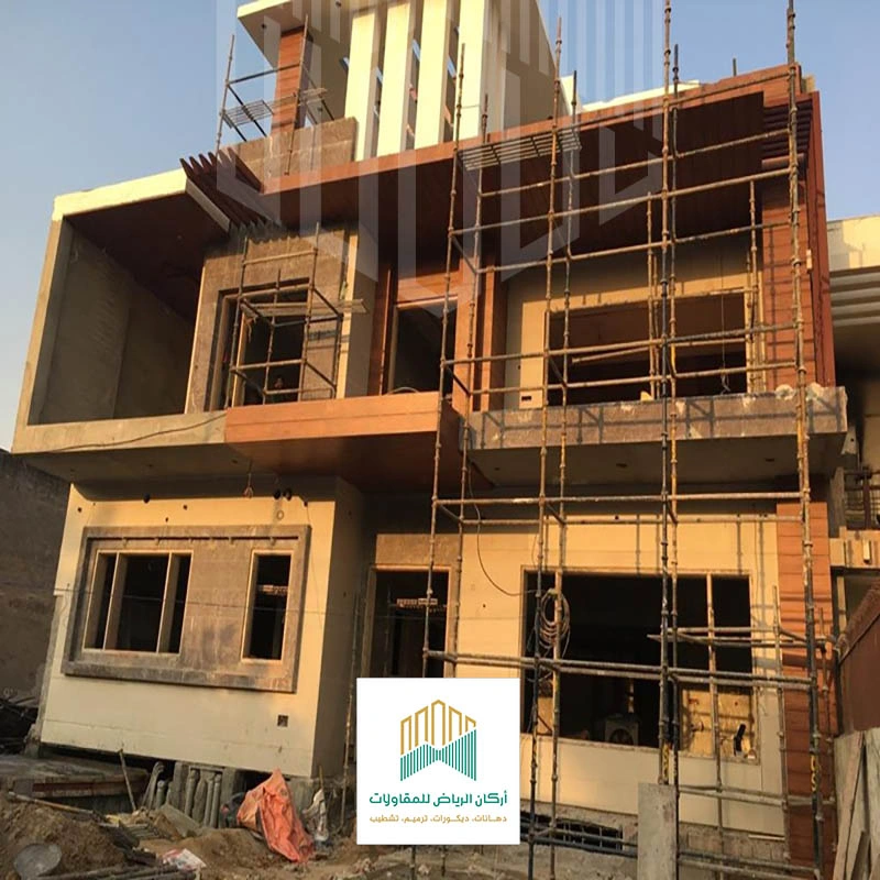ترميم واجهات منازل الرياض