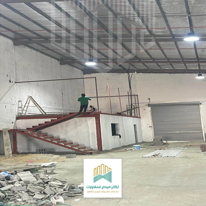 خدمات ترميم المنازل بالرياض