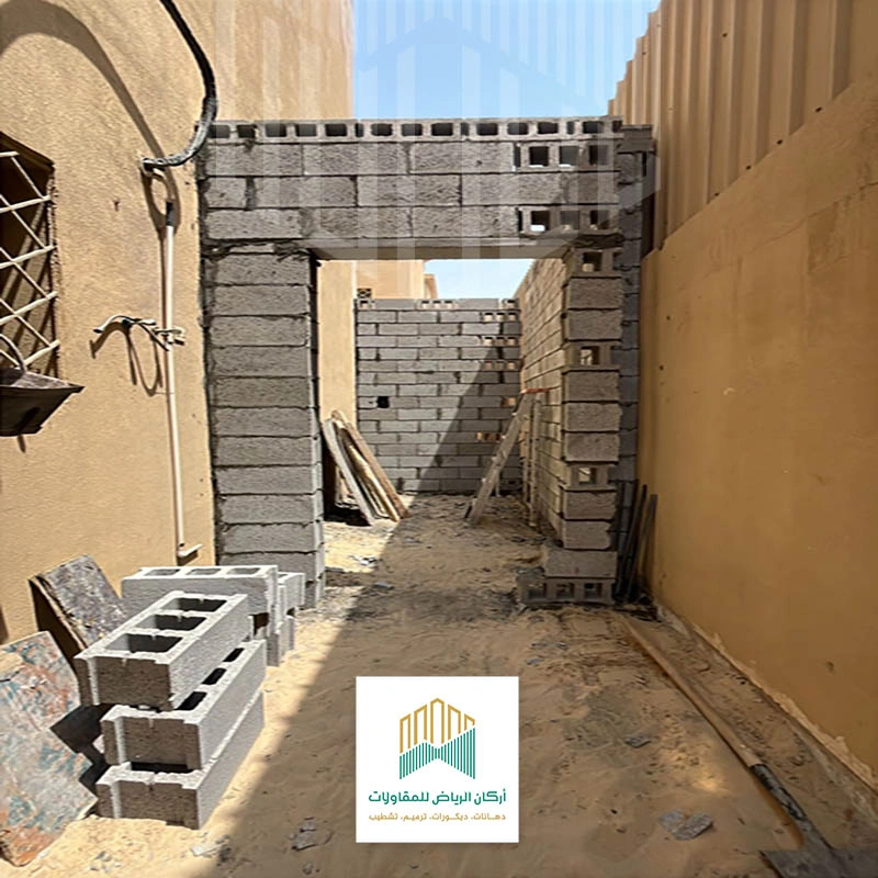 تكلفة ترميم منزل في الرياض