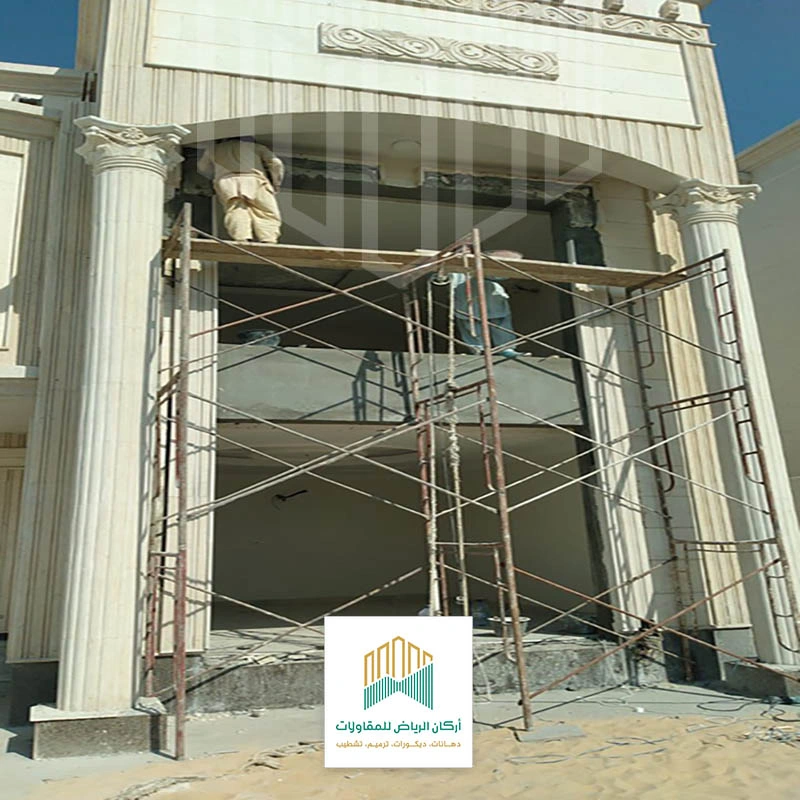 ترميم واجهات منازل الرياض