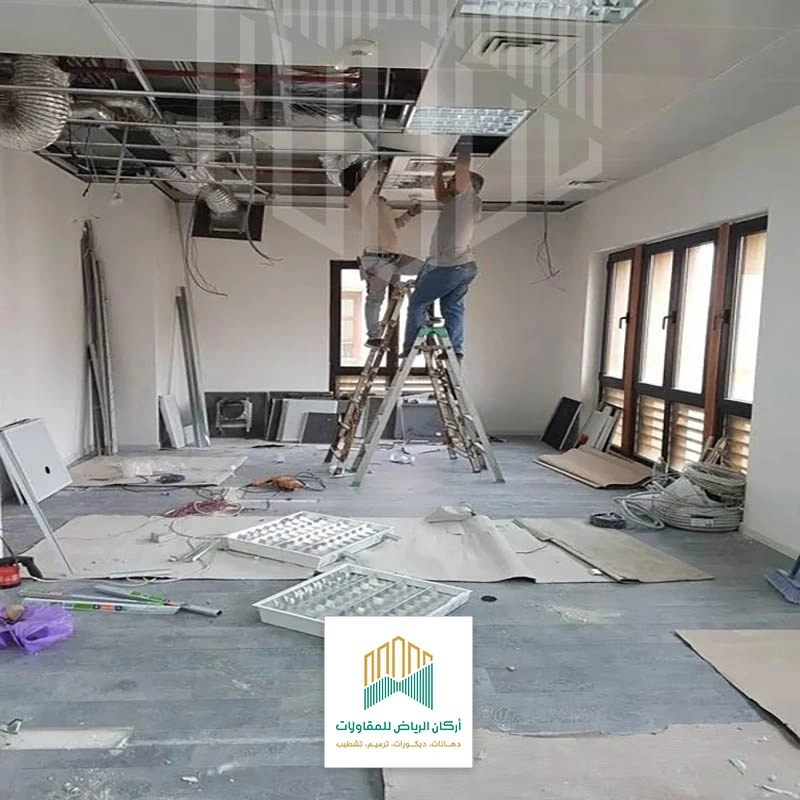 خدمات ترميم المنازل بالرياض