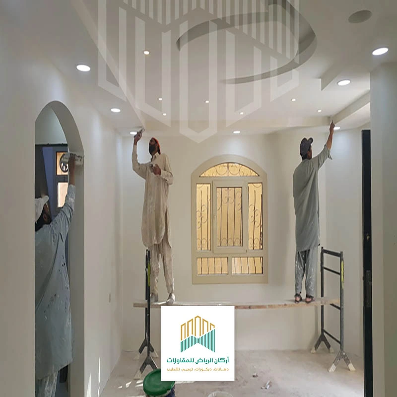مقاول ترميم منازل بالرياض