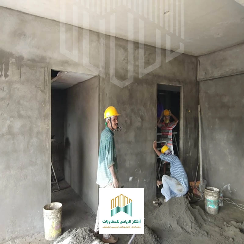 صيانة منازل في الرياض