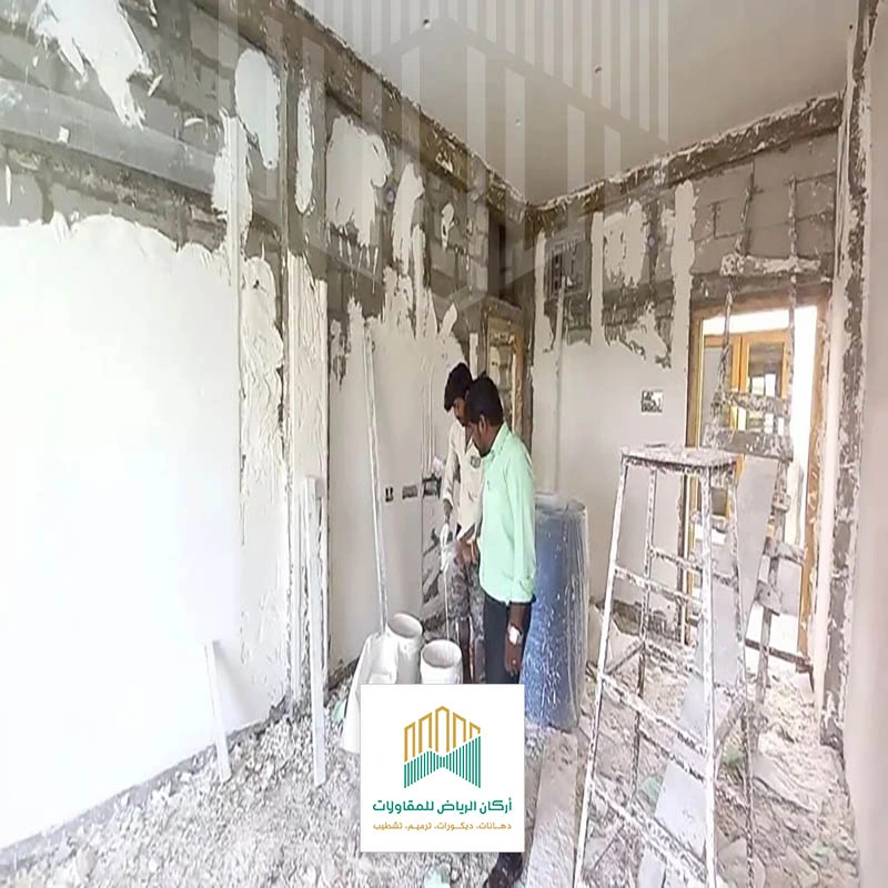 خدمات ترميم المنازل بالرياض
