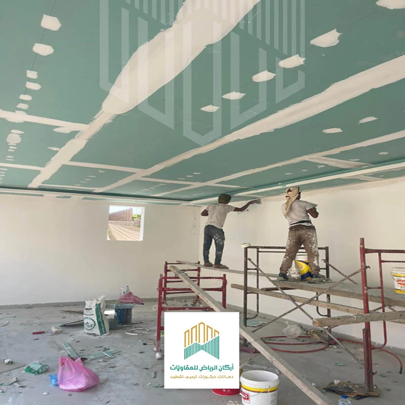 تكلفة ترميم منزل في الرياض