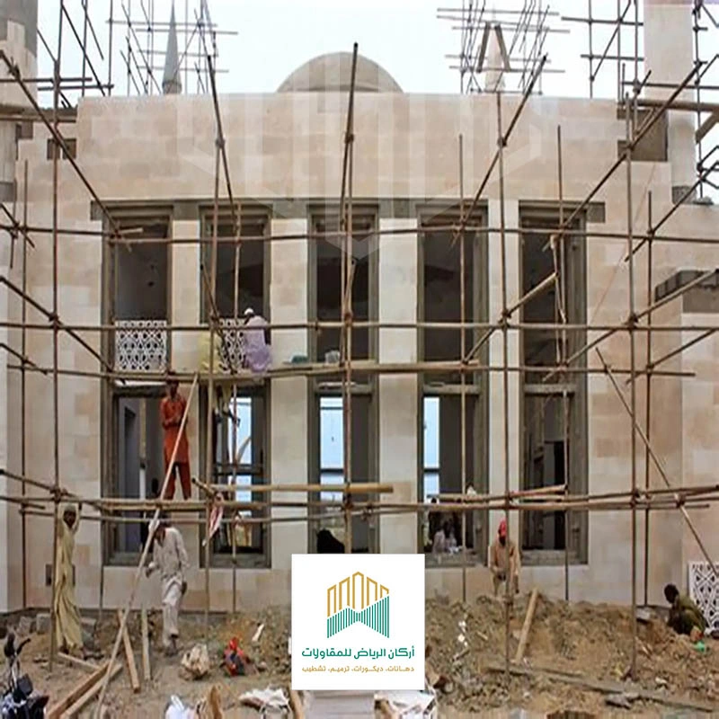 ترميم واجهات منازل الرياض