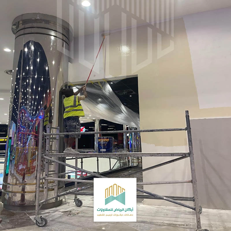 صيانة منازل في الرياض