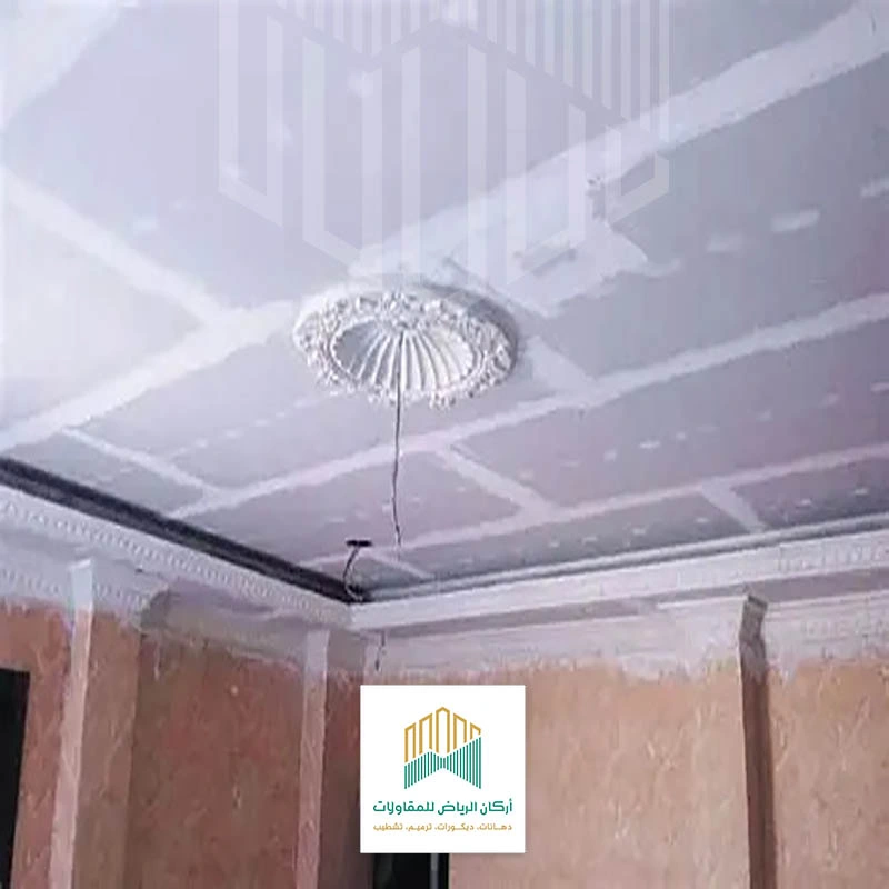 ترميم منزل قديم الرياض