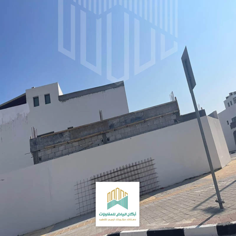 مقاول ترميم منازل بالرياض