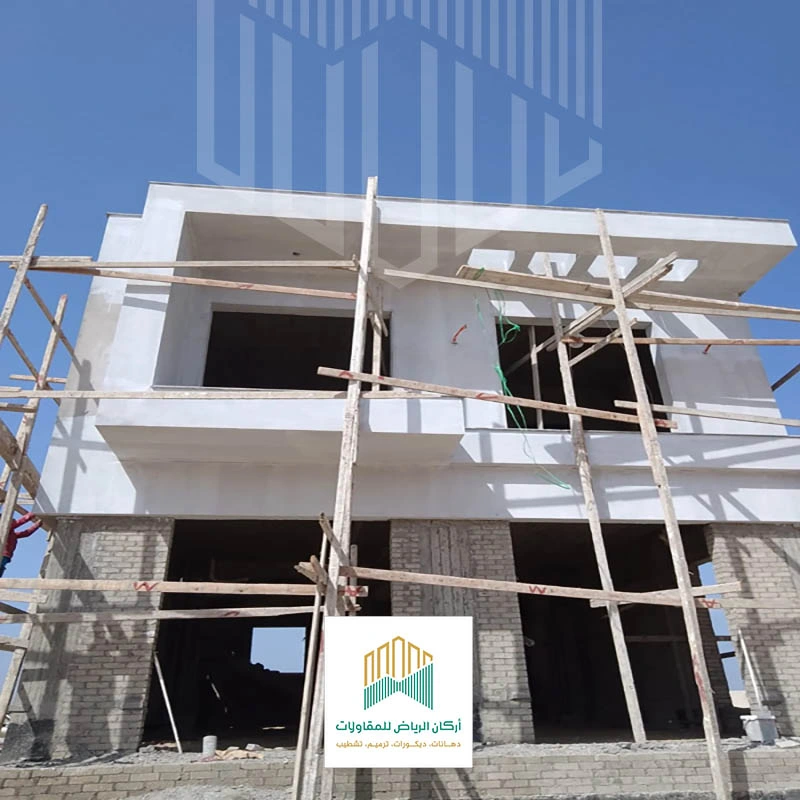 ترميم واجهات منازل الرياض